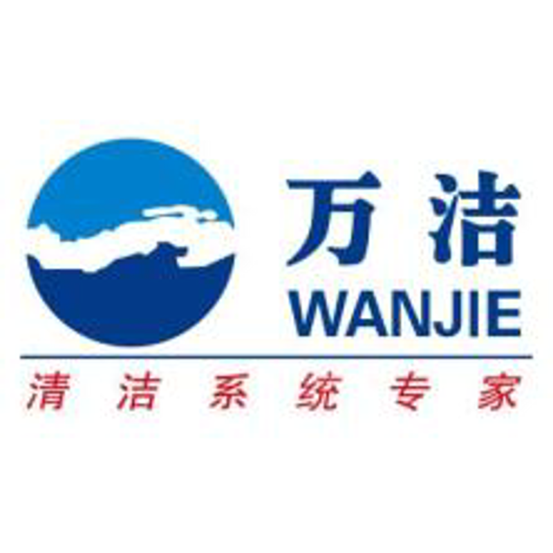 地毯清洗上门服务,让您的家居焕然一新